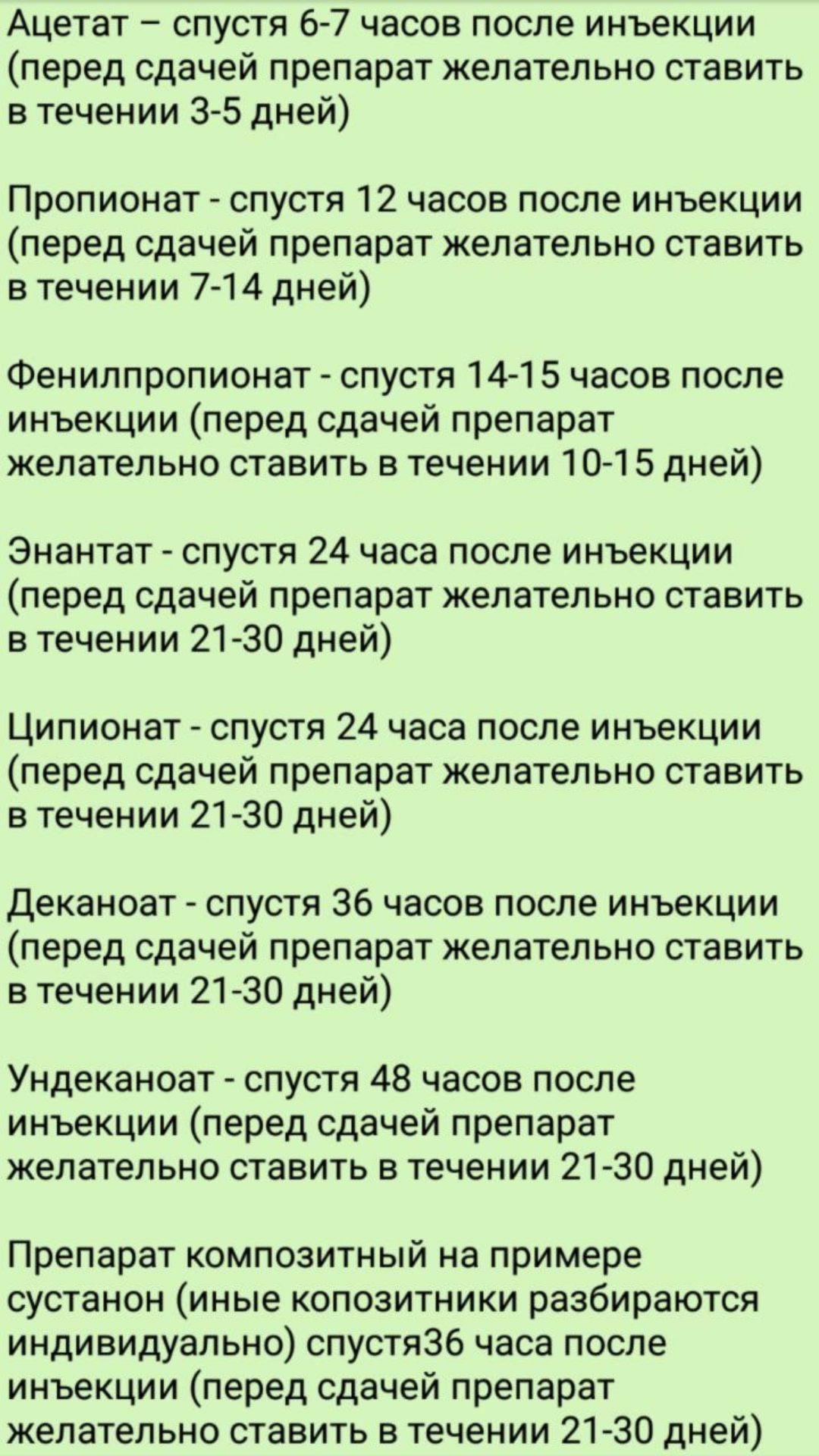 Good-Outlet.ru !!! РФ-РФ Розница по ОПТовым ценам каждую субботу !!!+Подарок в каждый заказ - Бодибилдинг форум AnabolicShops