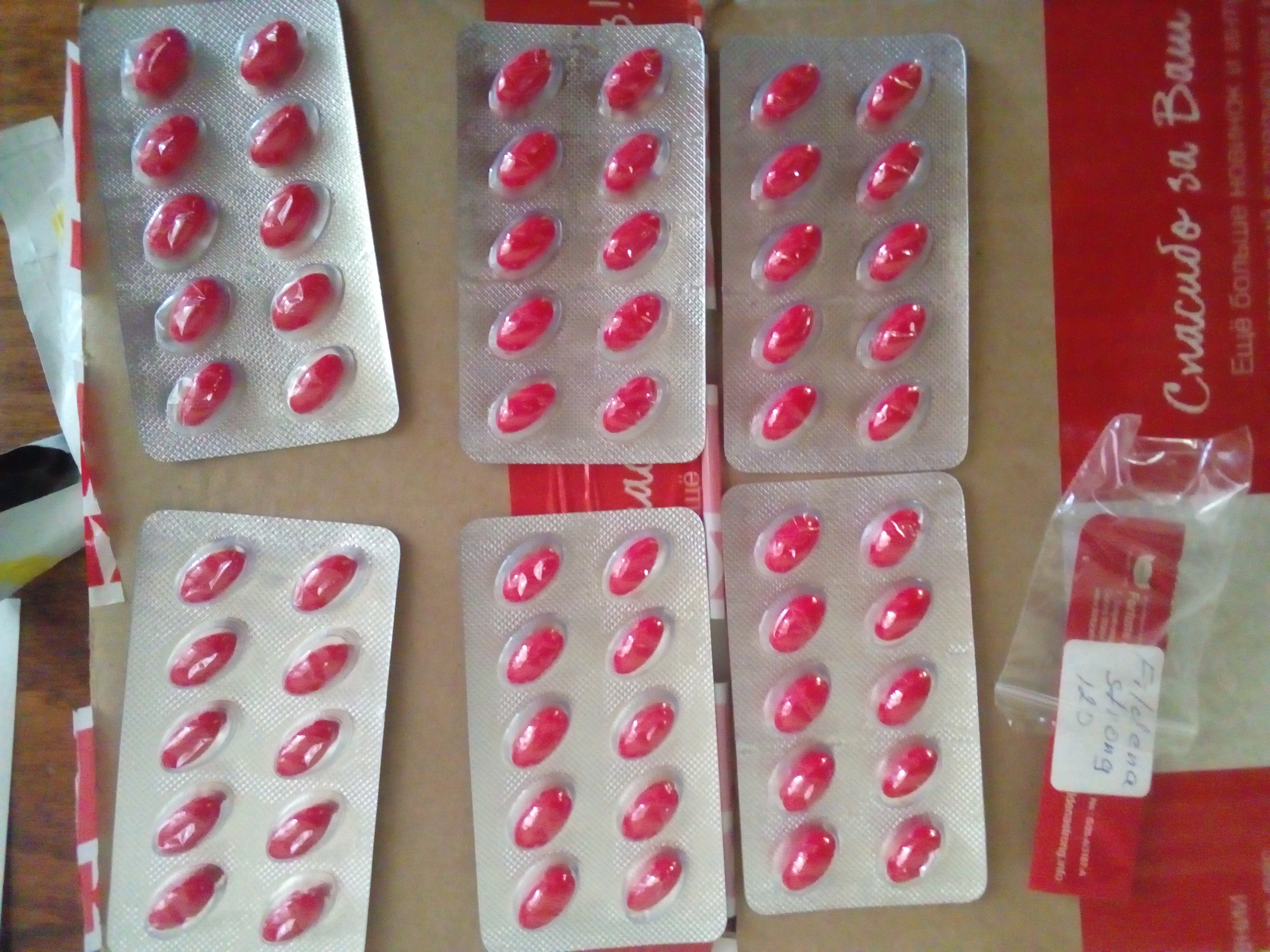 IndiaGenericPower- магазин ПКТ! - Бодибилдинг форум AnabolicShops