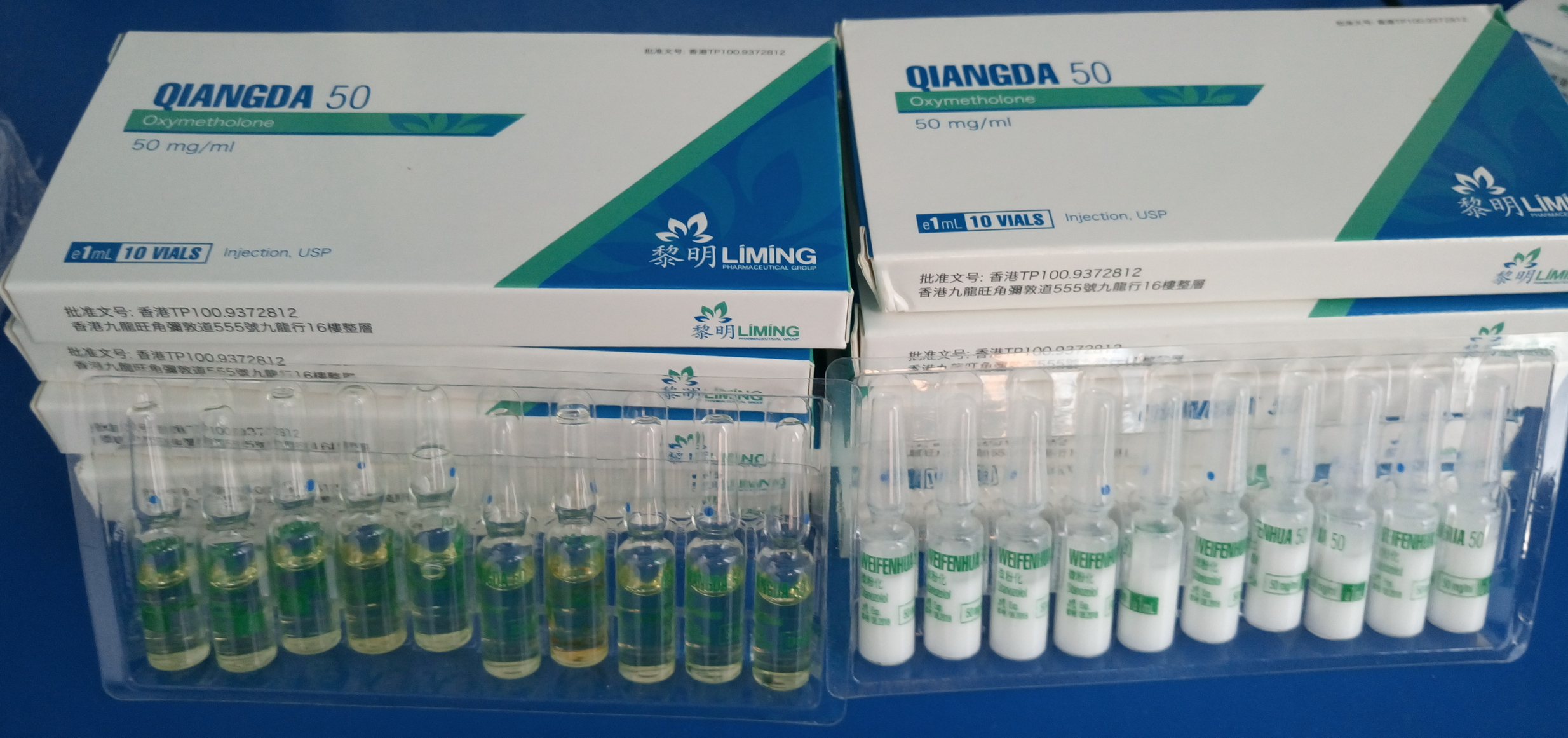 Liming Pharm - Лучшая цена на рынке! Химзавод №7 - Первый Отечественный производитель! - Бодибилдинг форум AnabolicShops