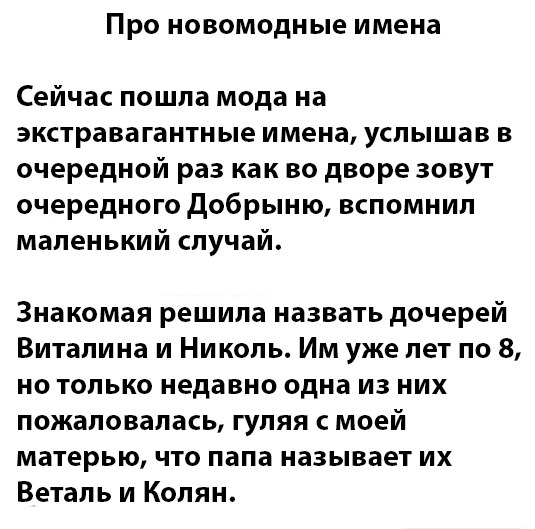 Анекдоты обо всем - Бодибилдинг форум AnabolicShops