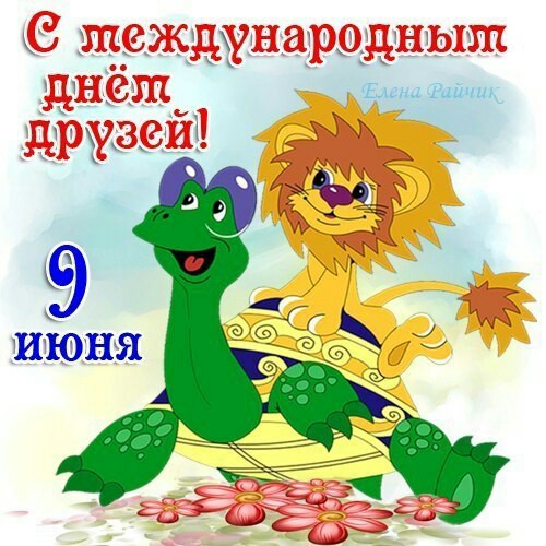 Natusik - Меркантильная суЧность или Сильная Красотка - Бодибилдинг форум AnabolicShops