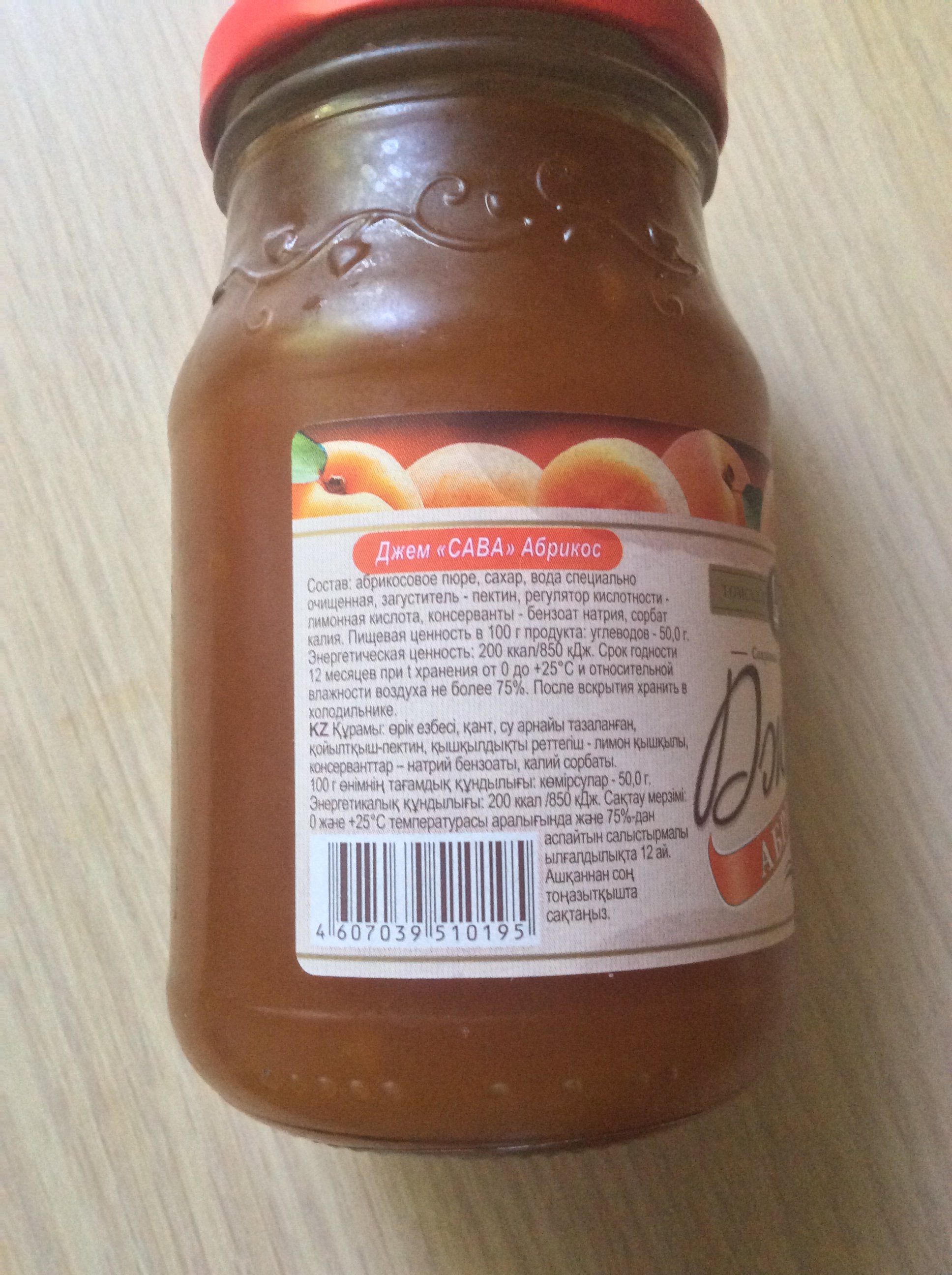 С ДР SAVANN`ыЧ ;) - Бодибилдинг форум AnabolicShops