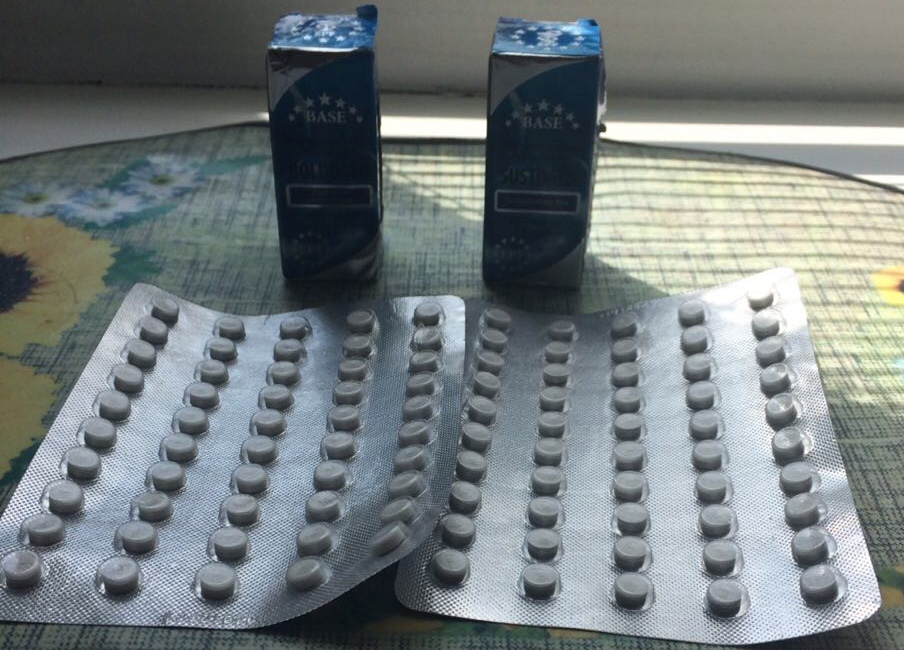 GerthShop.la - магазин спортивной фармакологии N1! - Бодибилдинг форум AnabolicShops