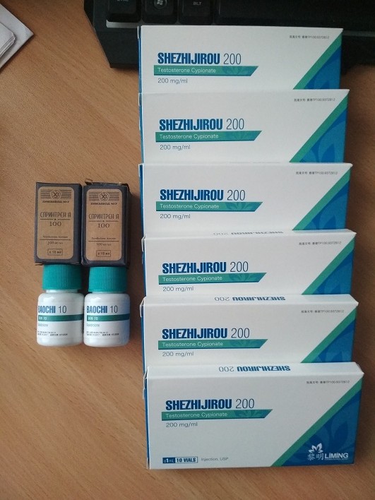 Liming Pharm - Лучшая цена на рынке! Химзавод №7 - Первый Отечественный производитель! - Бодибилдинг форум AnabolicShops