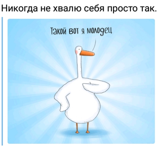 Конкурс для клана МСК  про лето ☼ 24000руб - Бодибилдинг форум AnabolicShops