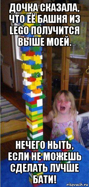 Natusik - Меркантильная суЧность или Сильная Красотка - Бодибилдинг форум AnabolicShops