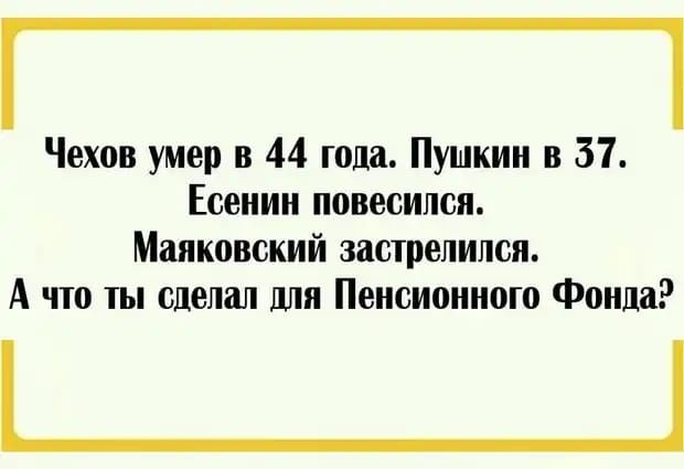 Анекдоты обо всем - Бодибилдинг форум AnabolicShops
