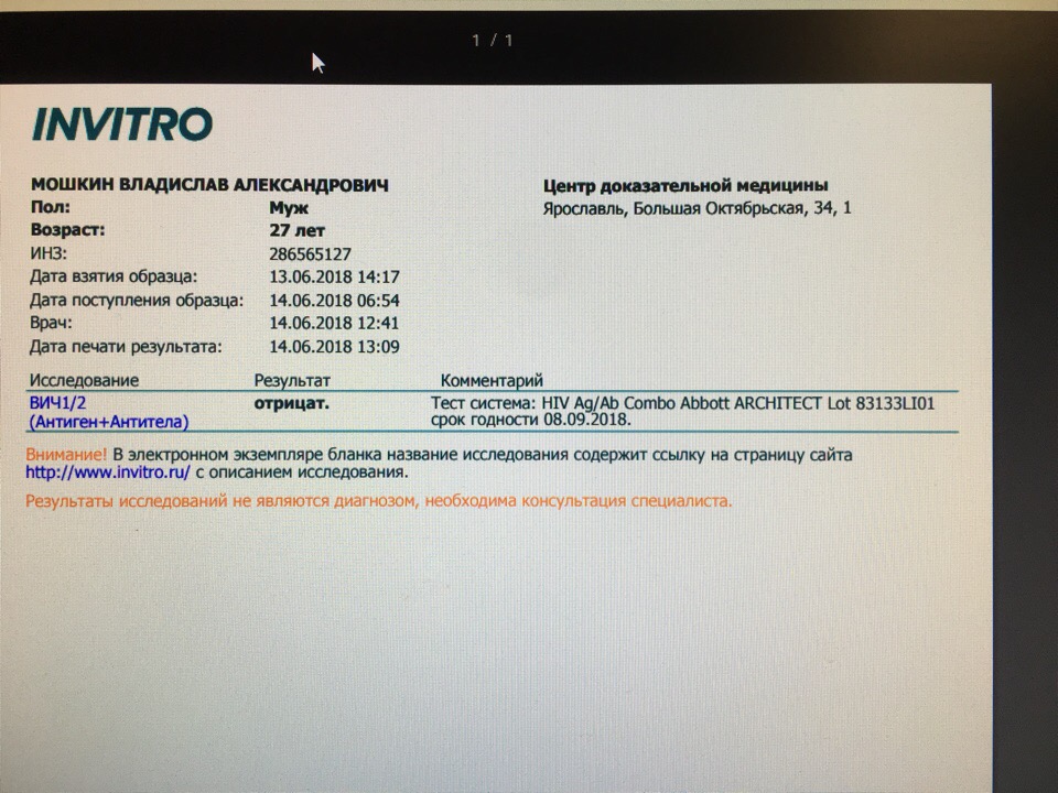 Мост. Неделя 3. - Бодибилдинг форум AnabolicShops