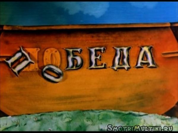 Конкурс для клана МСК  про лето ☼ 24000руб - Бодибилдинг форум AnabolicShops