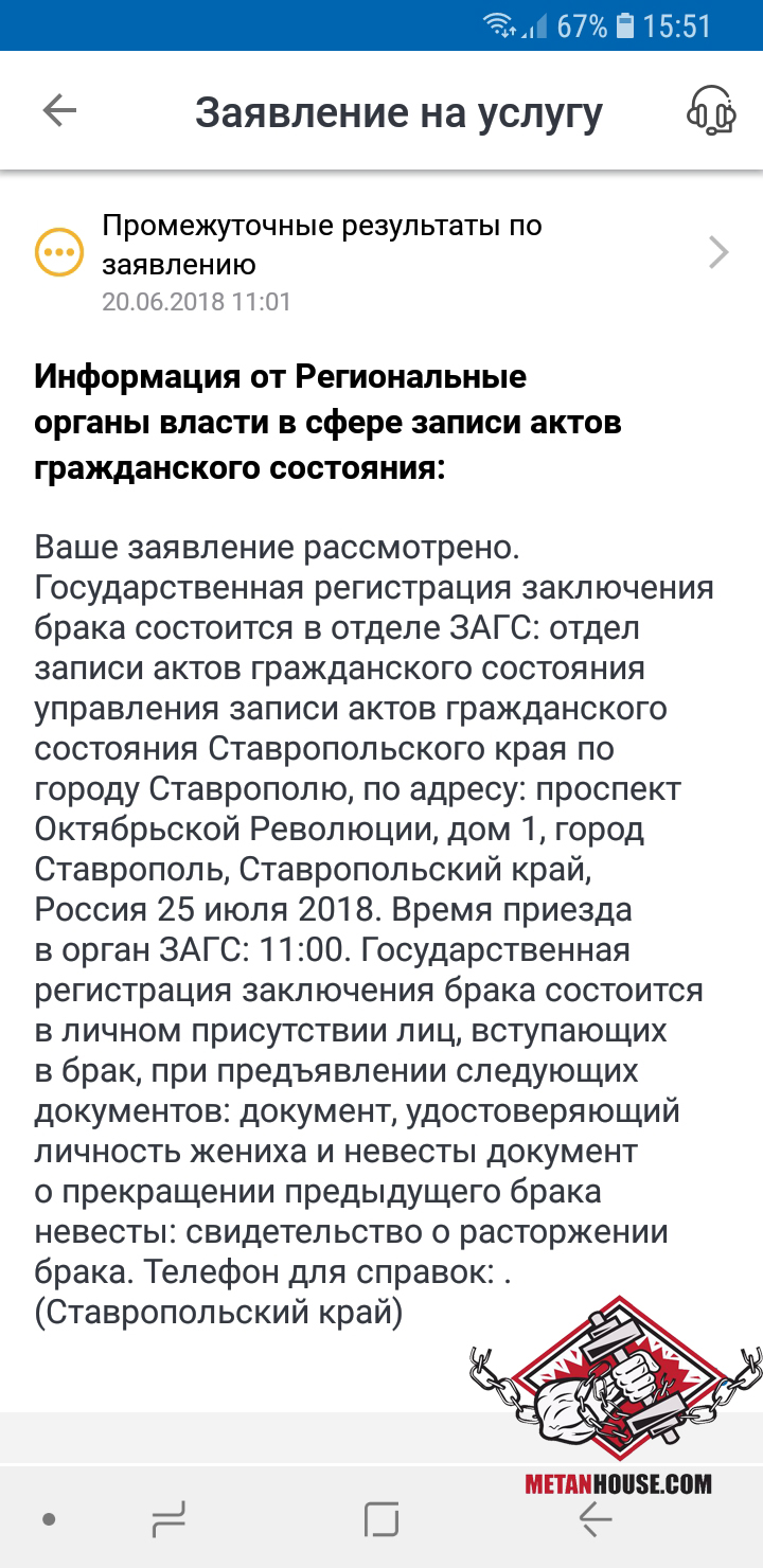 Конкурс для клана МСК  про лето ☼ 24000руб - Бодибилдинг форум AnabolicShops