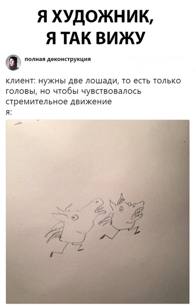 Анекдоты обо всем - Бодибилдинг форум AnabolicShops