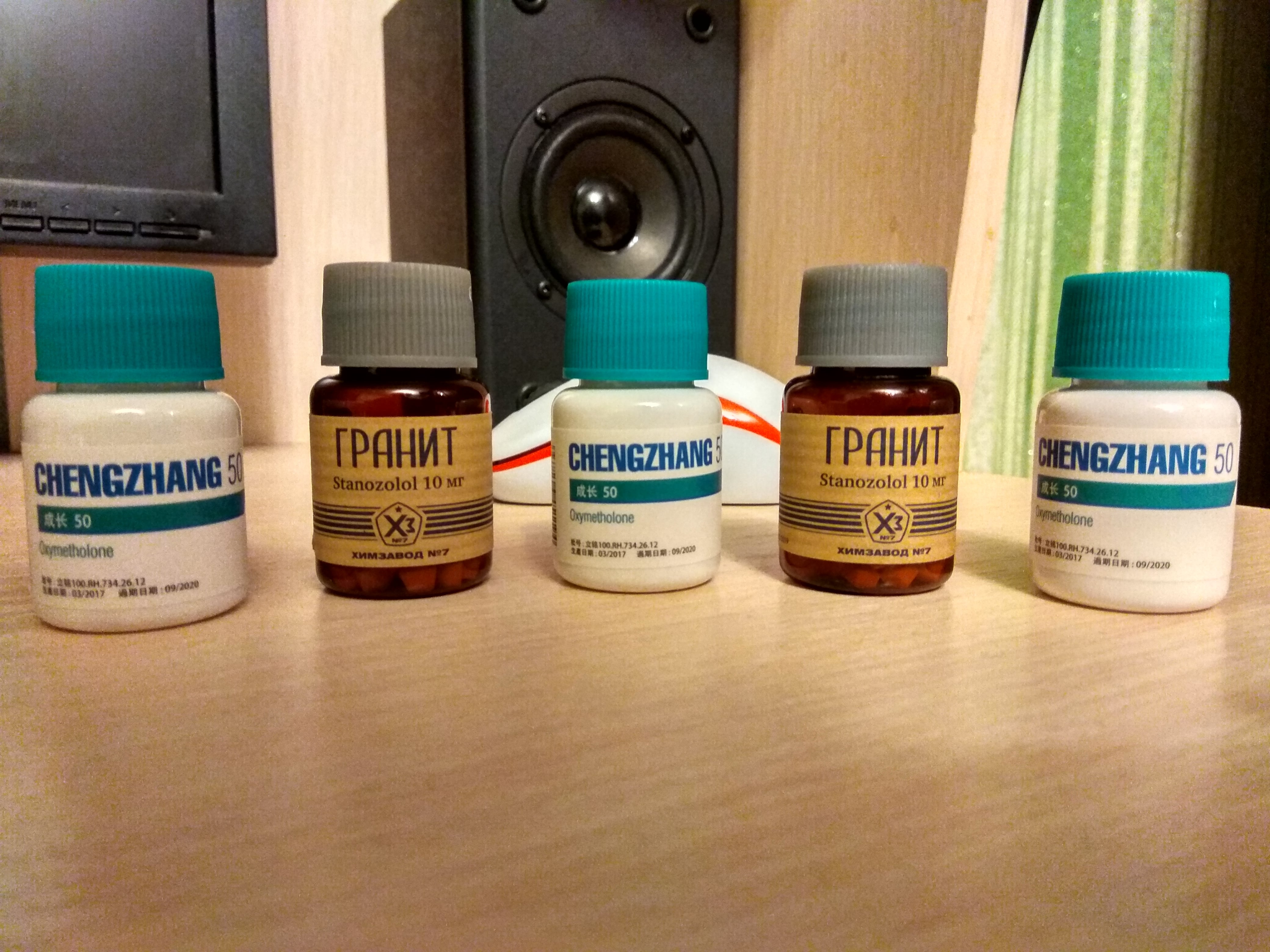 Liming Pharm - Лучшая цена на рынке! Химзавод №7 - Первый Отечественный производитель! - Бодибилдинг форум AnabolicShops