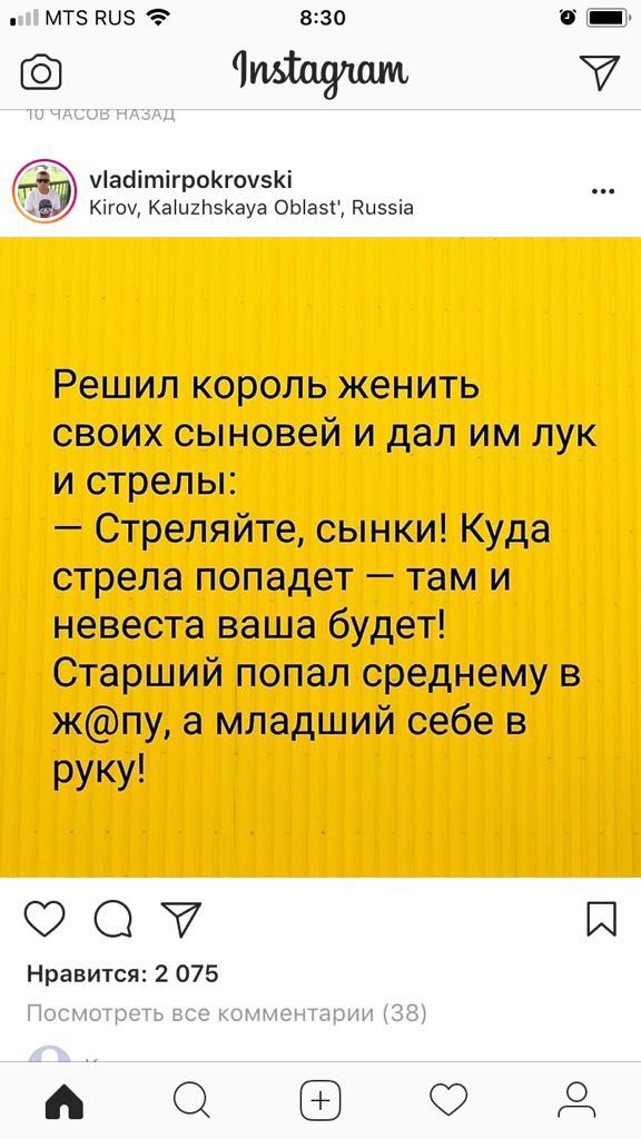 Анекдоты обо всем - Бодибилдинг форум AnabolicShops