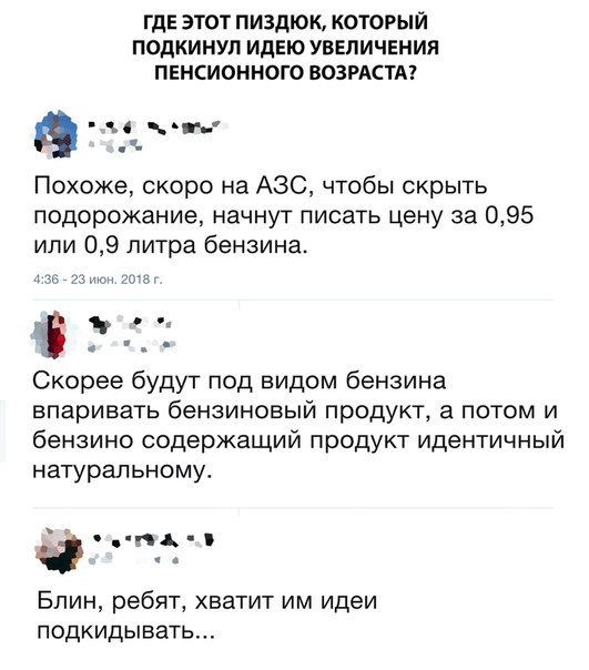 Анекдоты обо всем - Бодибилдинг форум AnabolicShops