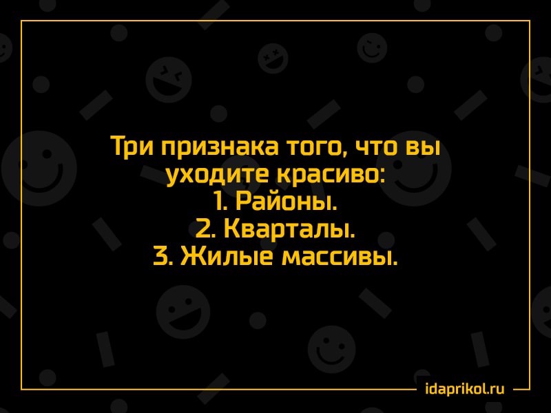 Анекдоты обо всем - Бодибилдинг форум AnabolicShops