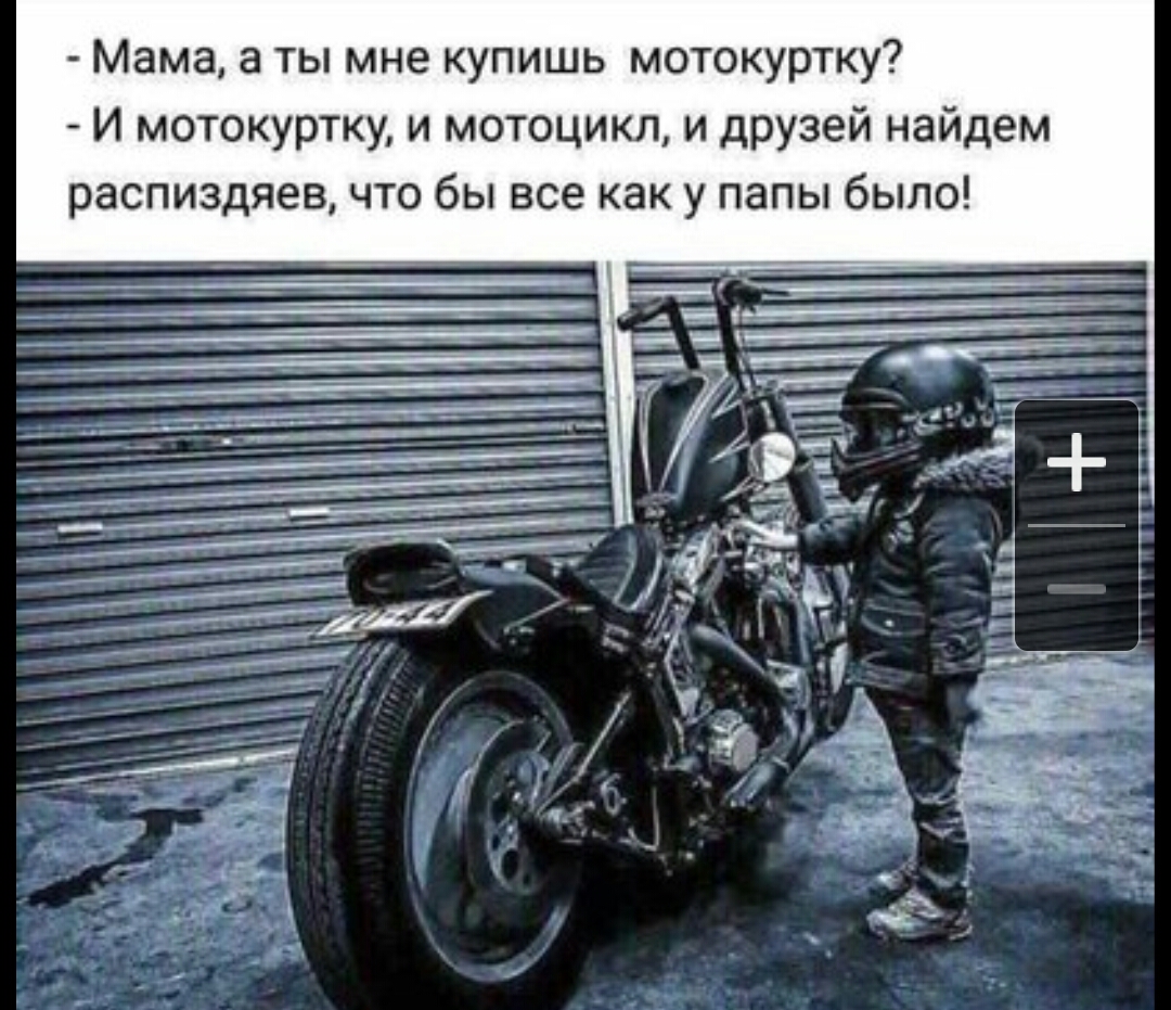 Анекдоты обо всем - Бодибилдинг форум AnabolicShops