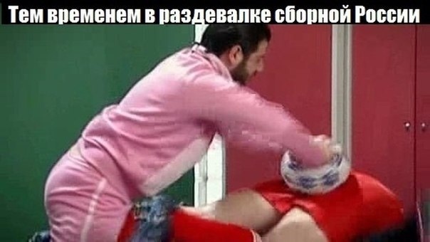 Анекдоты обо всем - Бодибилдинг форум AnabolicShops