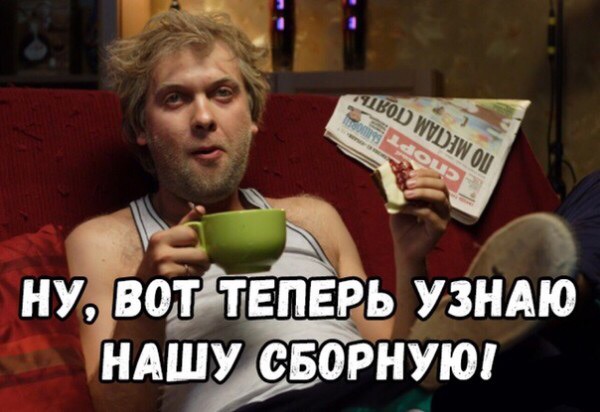 Анекдоты обо всем - Бодибилдинг форум AnabolicShops