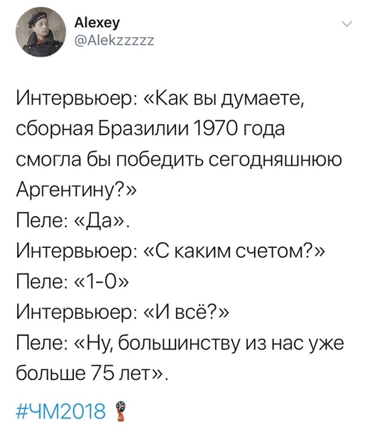 Анекдоты обо всем - Бодибилдинг форум AnabolicShops