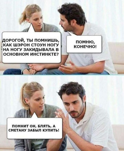 Анекдоты обо всем - Бодибилдинг форум AnabolicShops