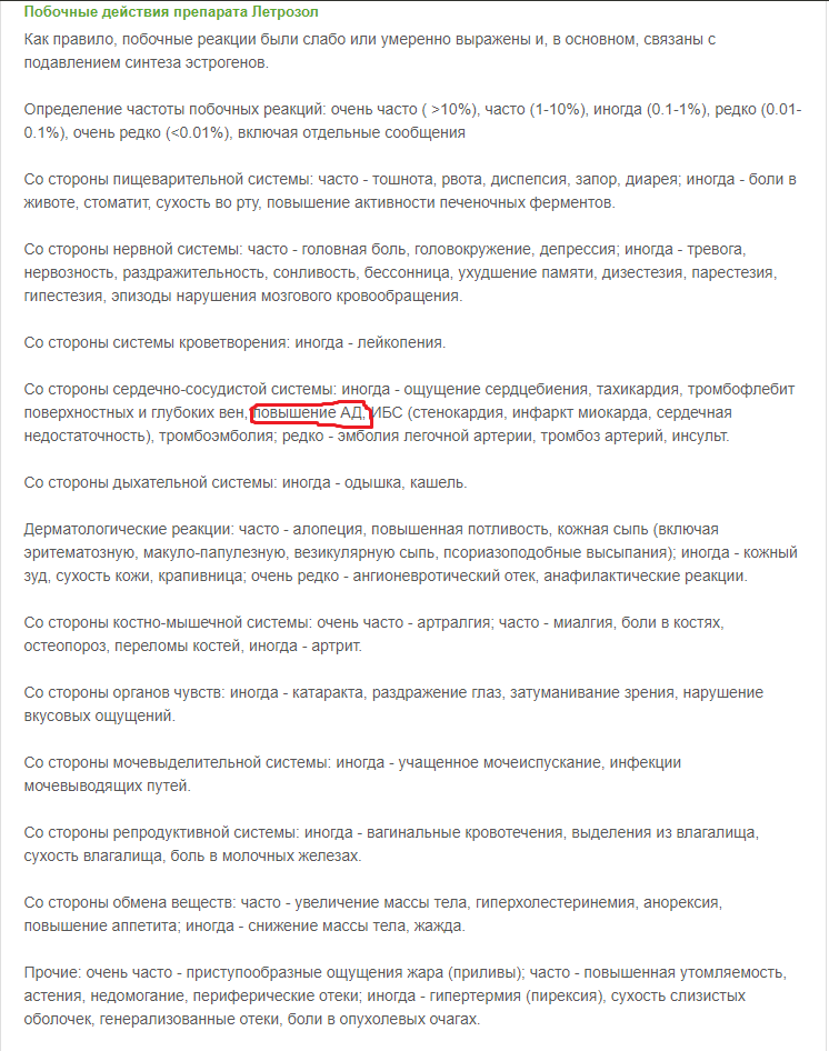 Ответы(попиз..Ёлки) от Urri. Соплякам здесь не место! - Бодибилдинг форум AnabolicShops