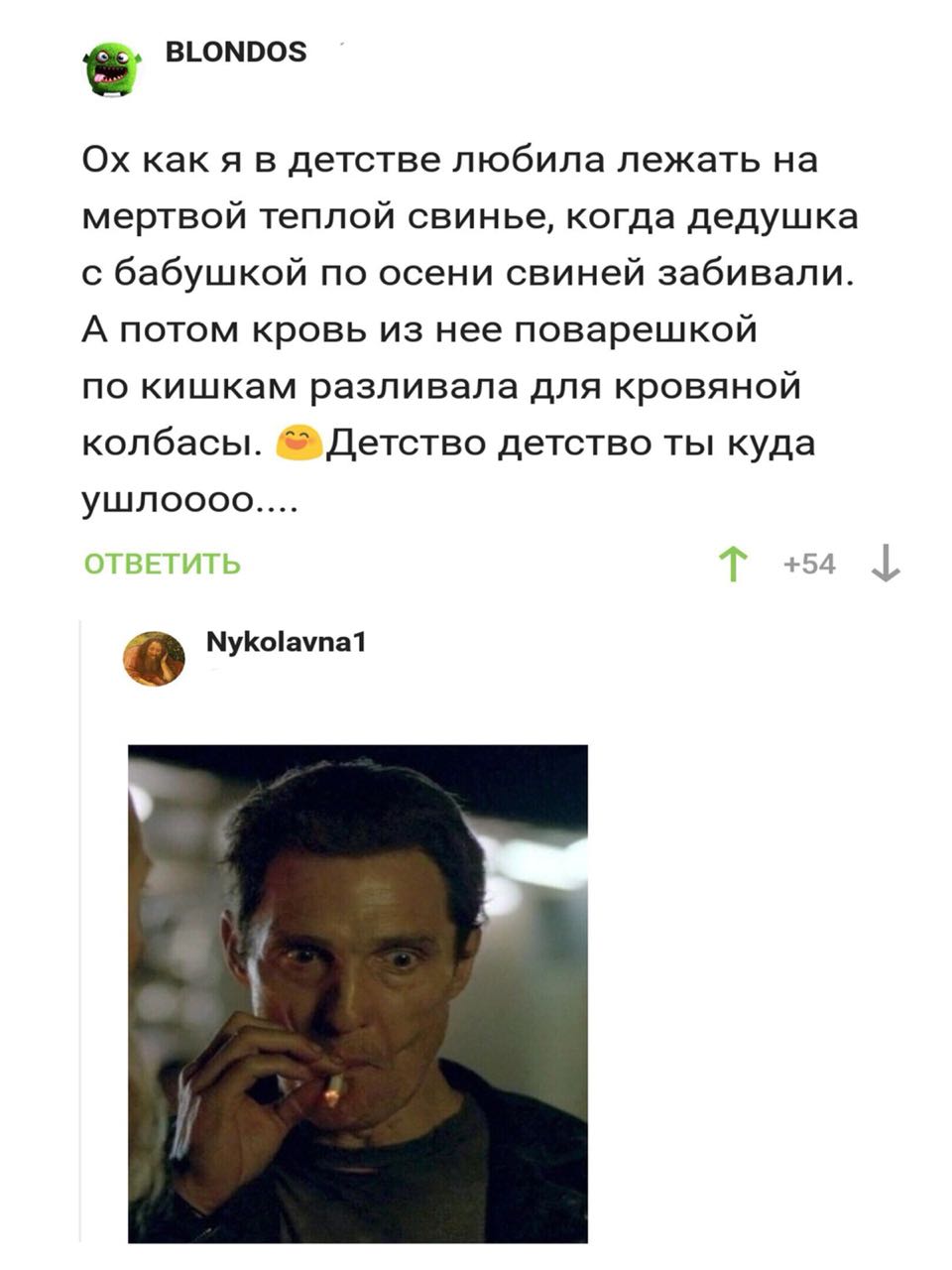 Анекдоты обо всем - Бодибилдинг форум AnabolicShops