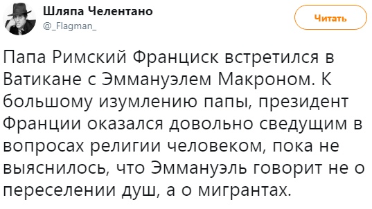 Анекдоты обо всем - Бодибилдинг форум AnabolicShops