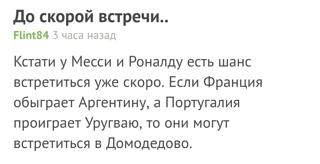 Анекдоты обо всем - Бодибилдинг форум AnabolicShops
