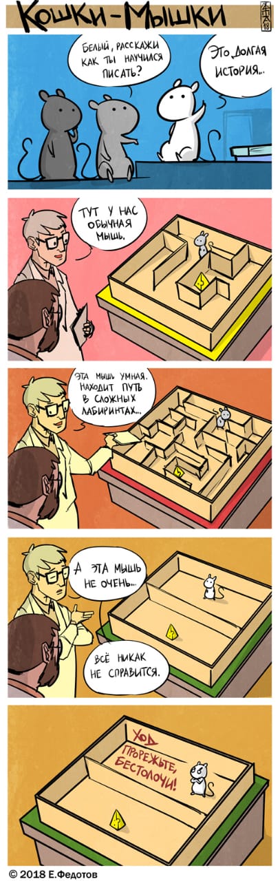 Анекдоты обо всем - Бодибилдинг форум AnabolicShops