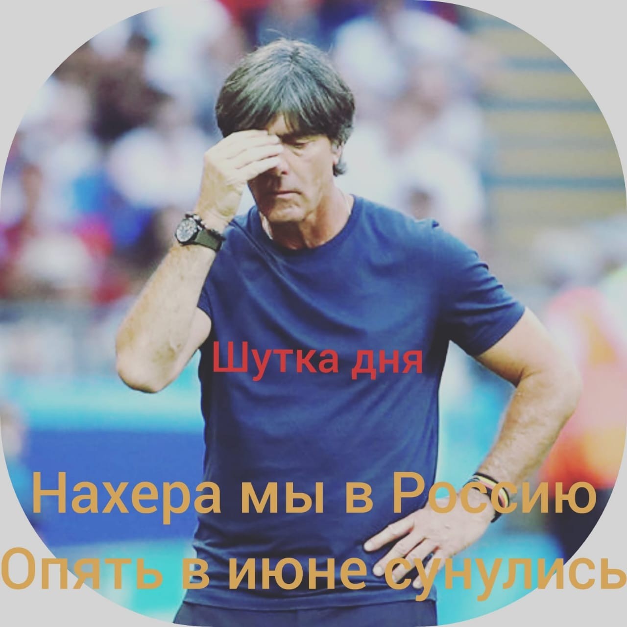 Анекдоты обо всем - Бодибилдинг форум AnabolicShops