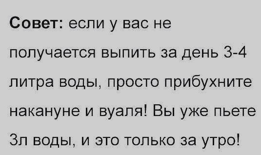 Johnny-Shop.info - Бодибилдинг форум AnabolicShops