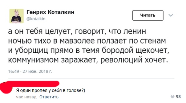 Анекдоты обо всем - Бодибилдинг форум AnabolicShops