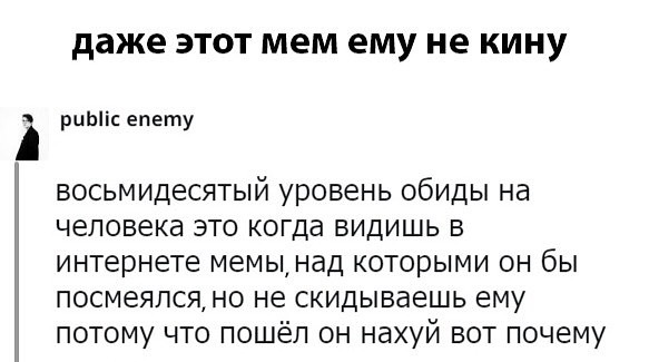 Анекдоты обо всем - Бодибилдинг форум AnabolicShops