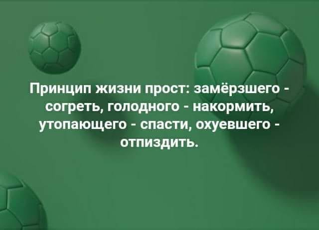 Анекдоты обо всем - Бодибилдинг форум AnabolicShops