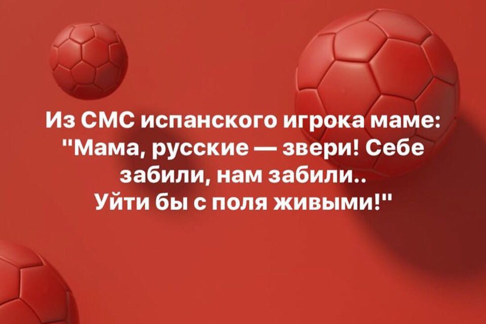 Анекдоты обо всем - Бодибилдинг форум AnabolicShops