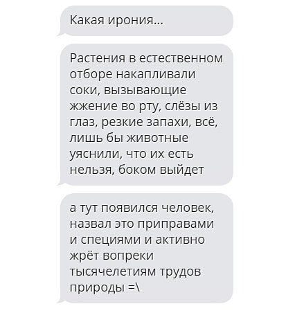 Анекдоты обо всем - Бодибилдинг форум AnabolicShops