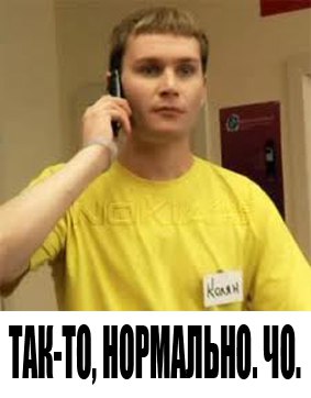 Фитнес зал от Питона - Бодибилдинг форум AnabolicShops