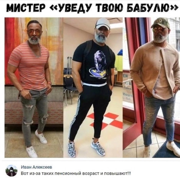 Анекдоты обо всем - Бодибилдинг форум AnabolicShops