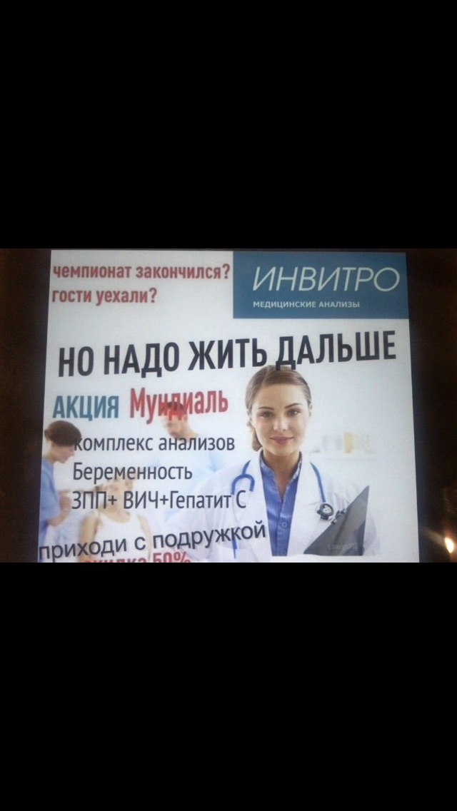 Разбор анализов гормонов, помощь специалиста - Бодибилдинг форум AnabolicShops