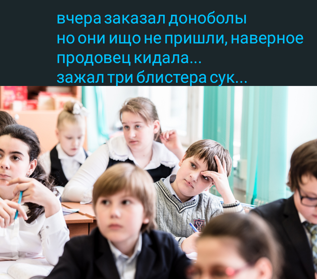 Лучше поздно чем никогда: 11 лет Почта России доставляла письмо от покойной матери - Бодибилдинг форум AnabolicShops