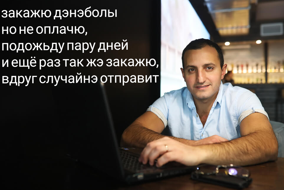 Лучше поздно чем никогда: 11 лет Почта России доставляла письмо от покойной матери - Бодибилдинг форум AnabolicShops