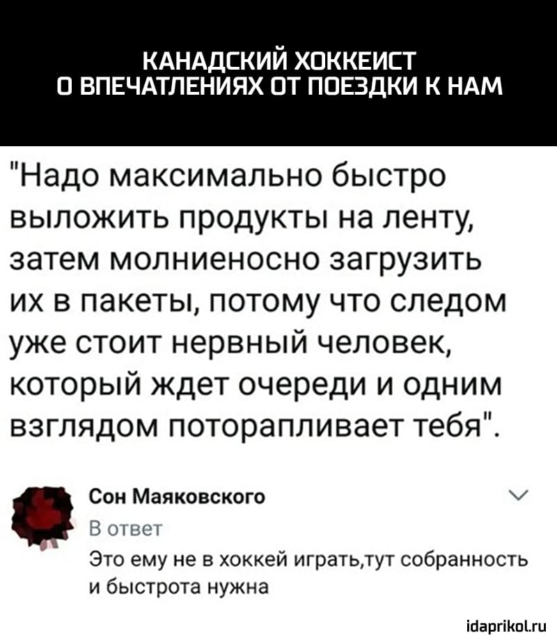 Анекдоты обо всем - Бодибилдинг форум AnabolicShops