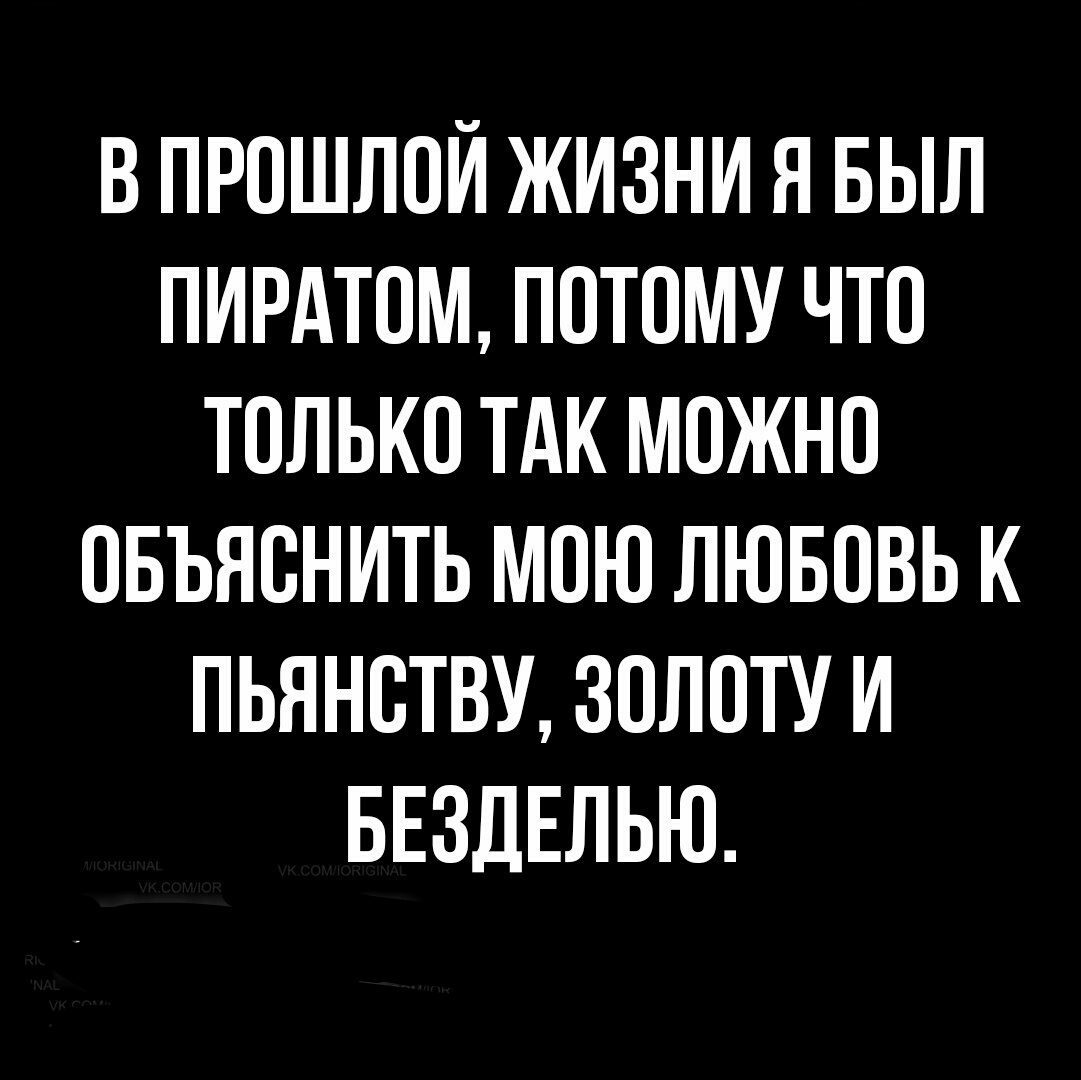 Анекдоты обо всем - Бодибилдинг форум AnabolicShops