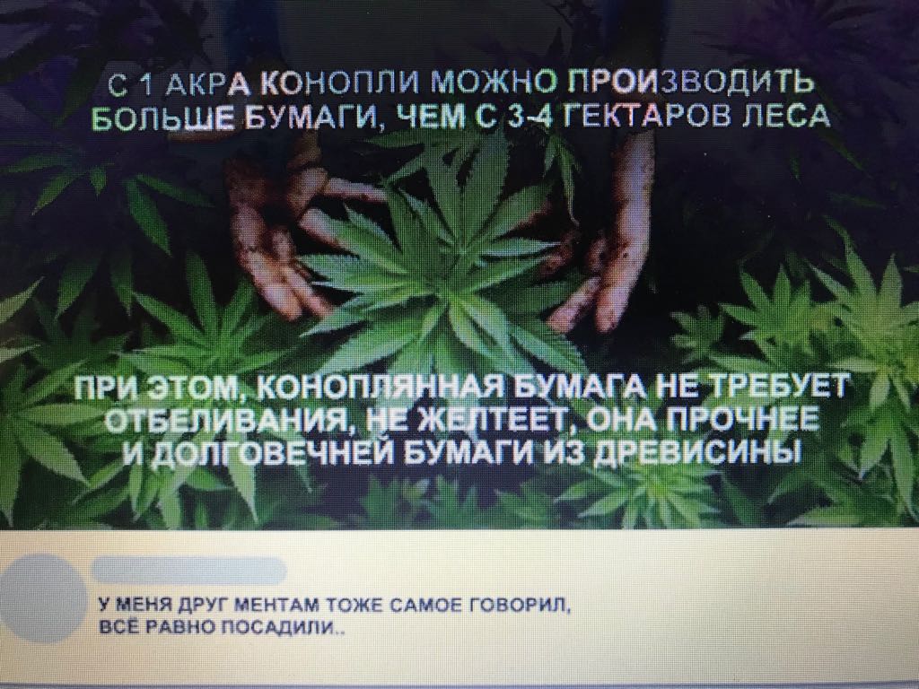 Анекдоты обо всем - Бодибилдинг форум AnabolicShops