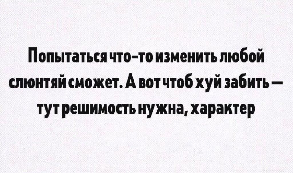 Анекдоты обо всем - Бодибилдинг форум AnabolicShops