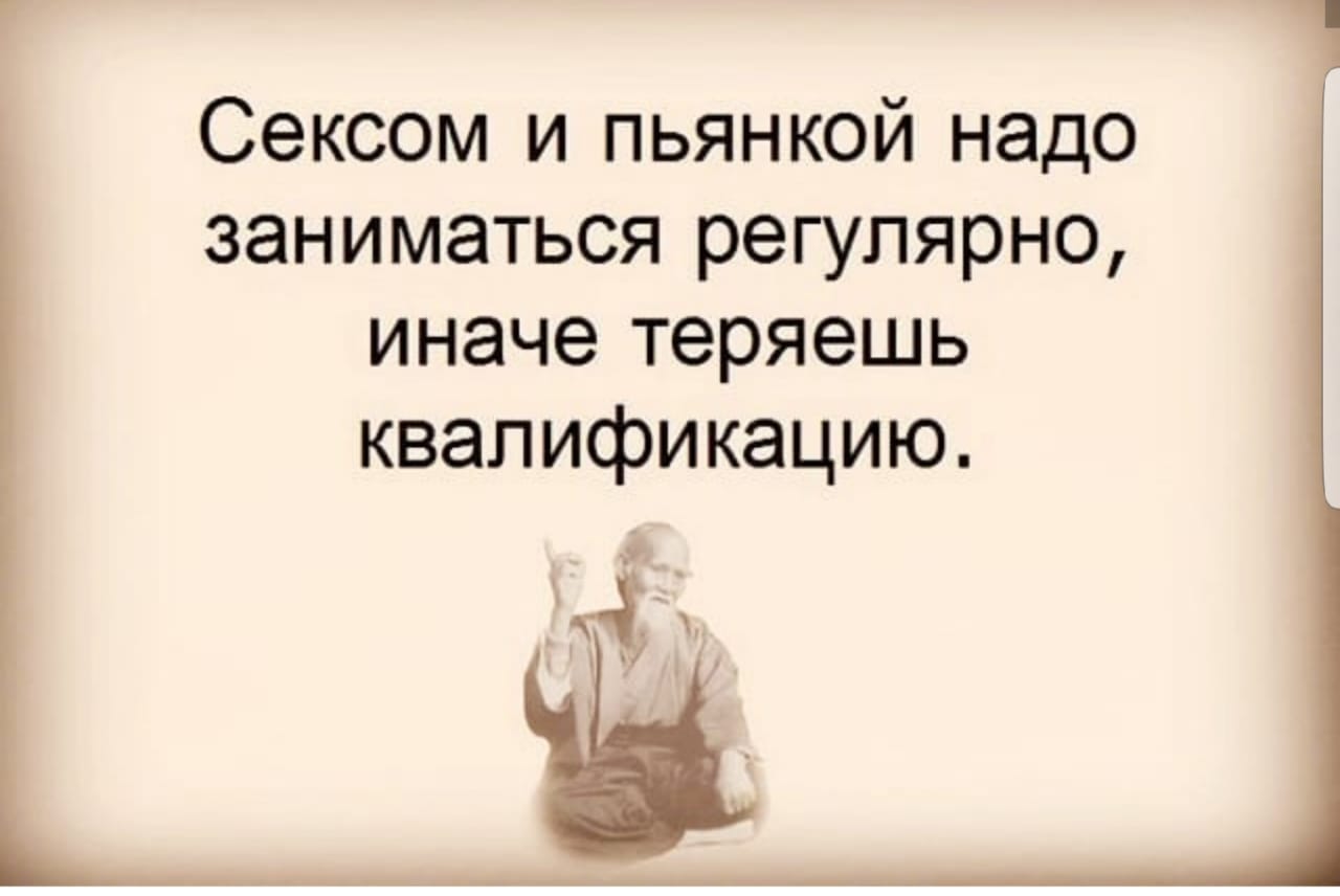 Анекдоты обо всем - Бодибилдинг форум AnabolicShops