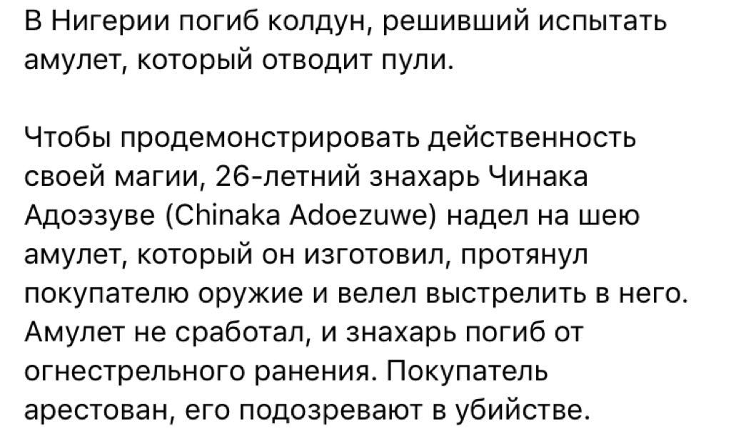 Анекдоты обо всем - Бодибилдинг форум AnabolicShops