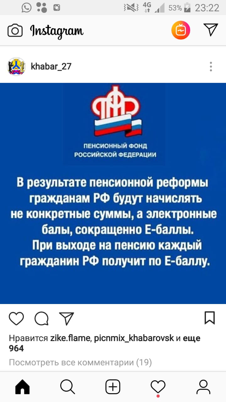 Анекдоты обо всем - Бодибилдинг форум AnabolicShops