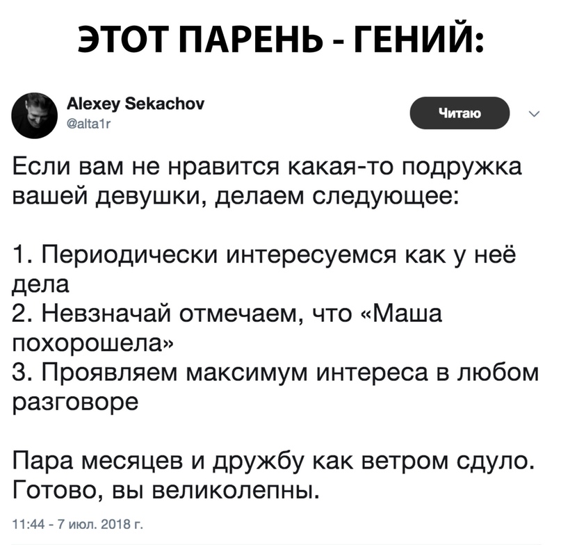 Анекдоты обо всем - Бодибилдинг форум AnabolicShops