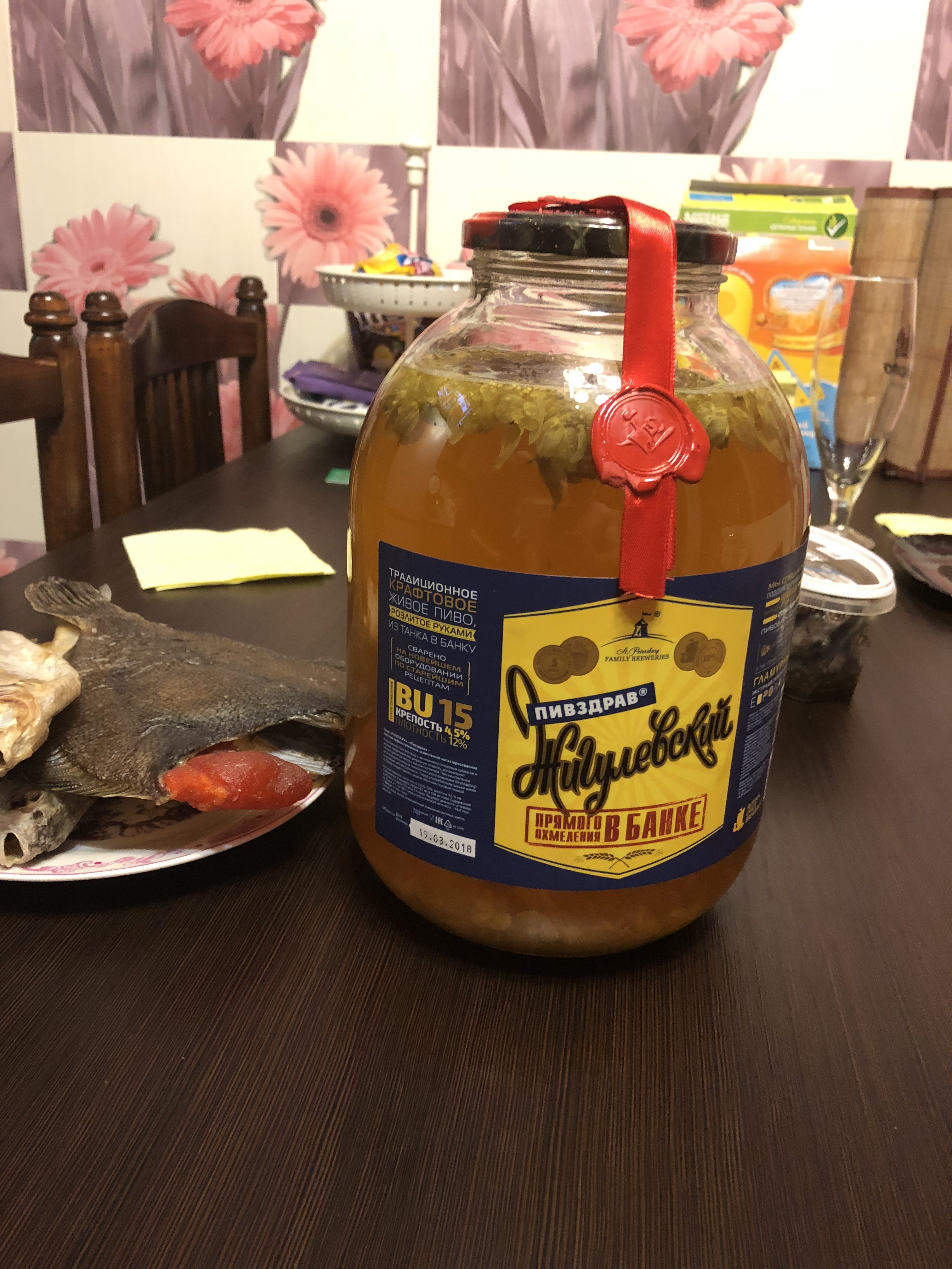 Клан Public Enemies - Бодибилдинг форум AnabolicShops